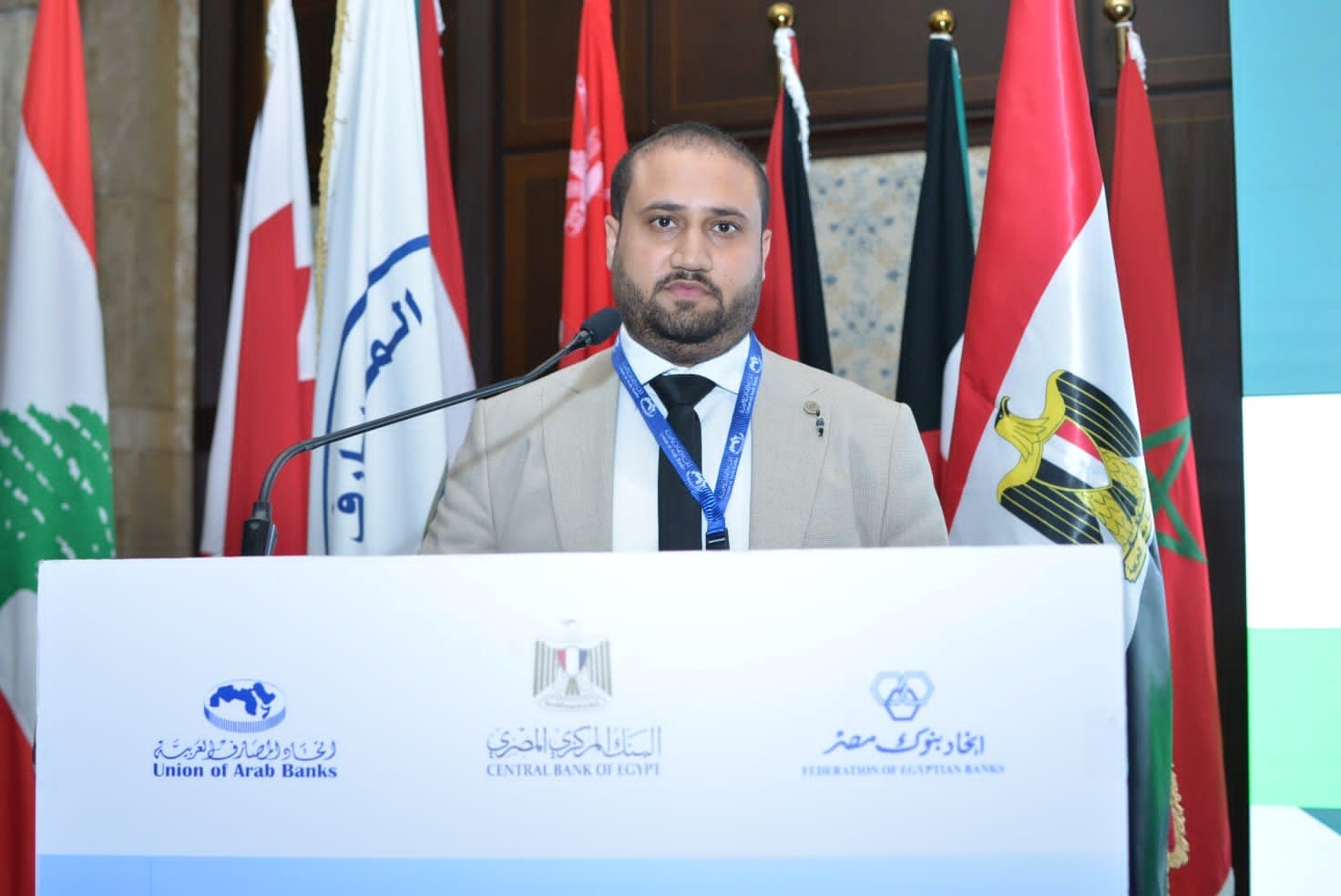 نائب رئيس مجلس ادارة بنك عدن للتمويل الاصغر الأستاذ محمد صالح عوض يشارك في منتدى الاستدامة والتمويل المستدام